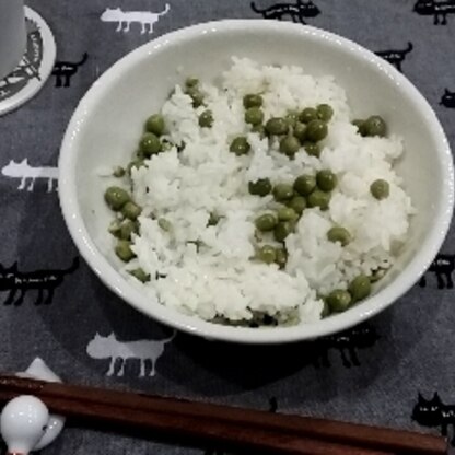 エンドウ豆の香りが良く美味しく出来ました☆
ありがとうございます☆